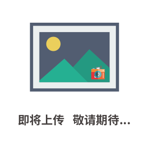 四柱油壓裁斷機(jī)